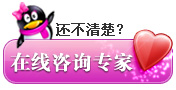 article_zixun_07.jpg