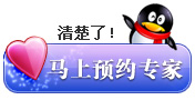 article_yuyue_07.jpg